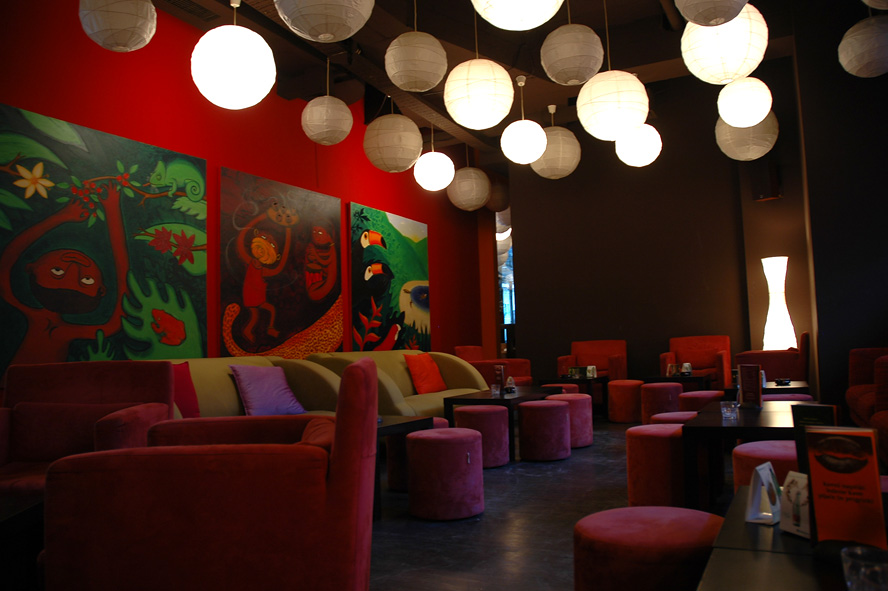 African Bar 1