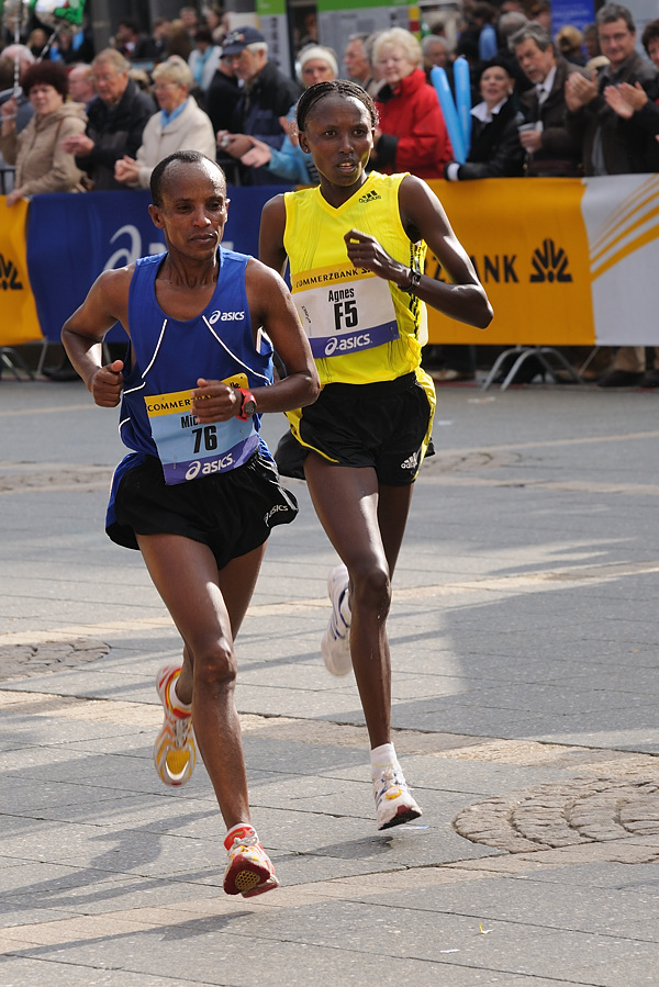 Agnes Kiprop