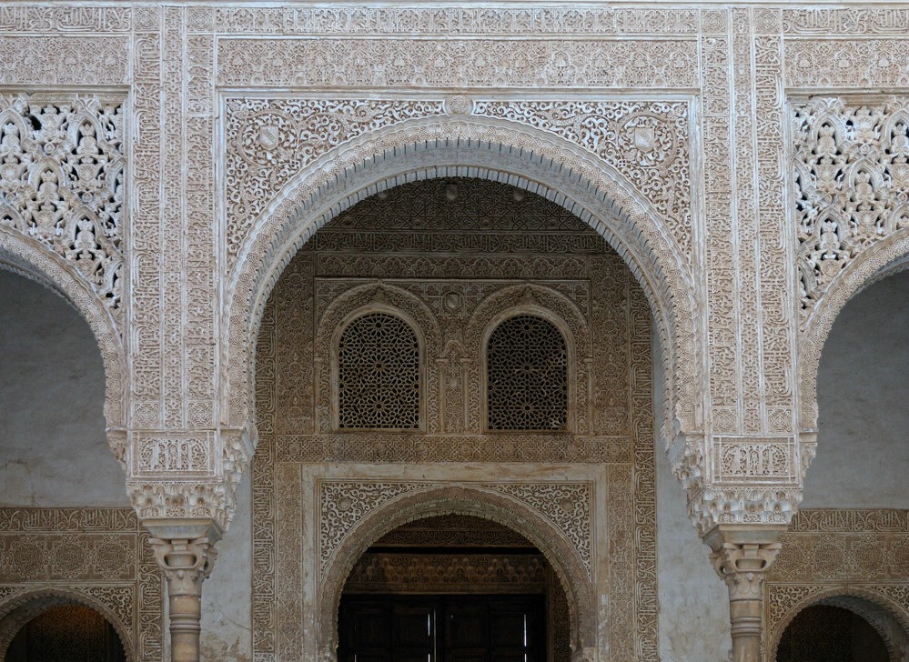 Al Hambra