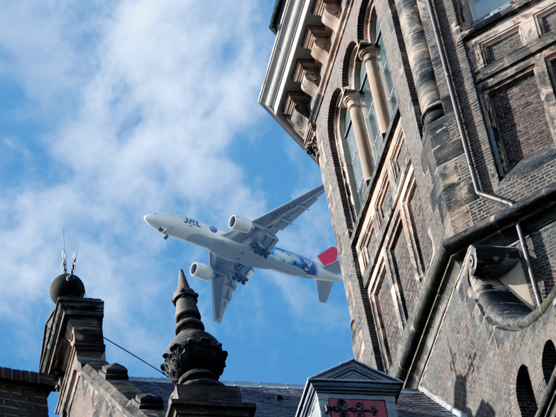 "alt trifft neu"

in Amsterdam bei einem gemütlichen Heineken andauernd vom tosen im Luftraum gestört worden, gab dann aber doch ein wie ich finde tol