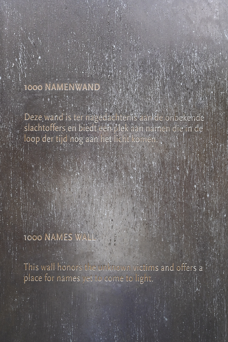 Amsterdam Holocaust8.jpg