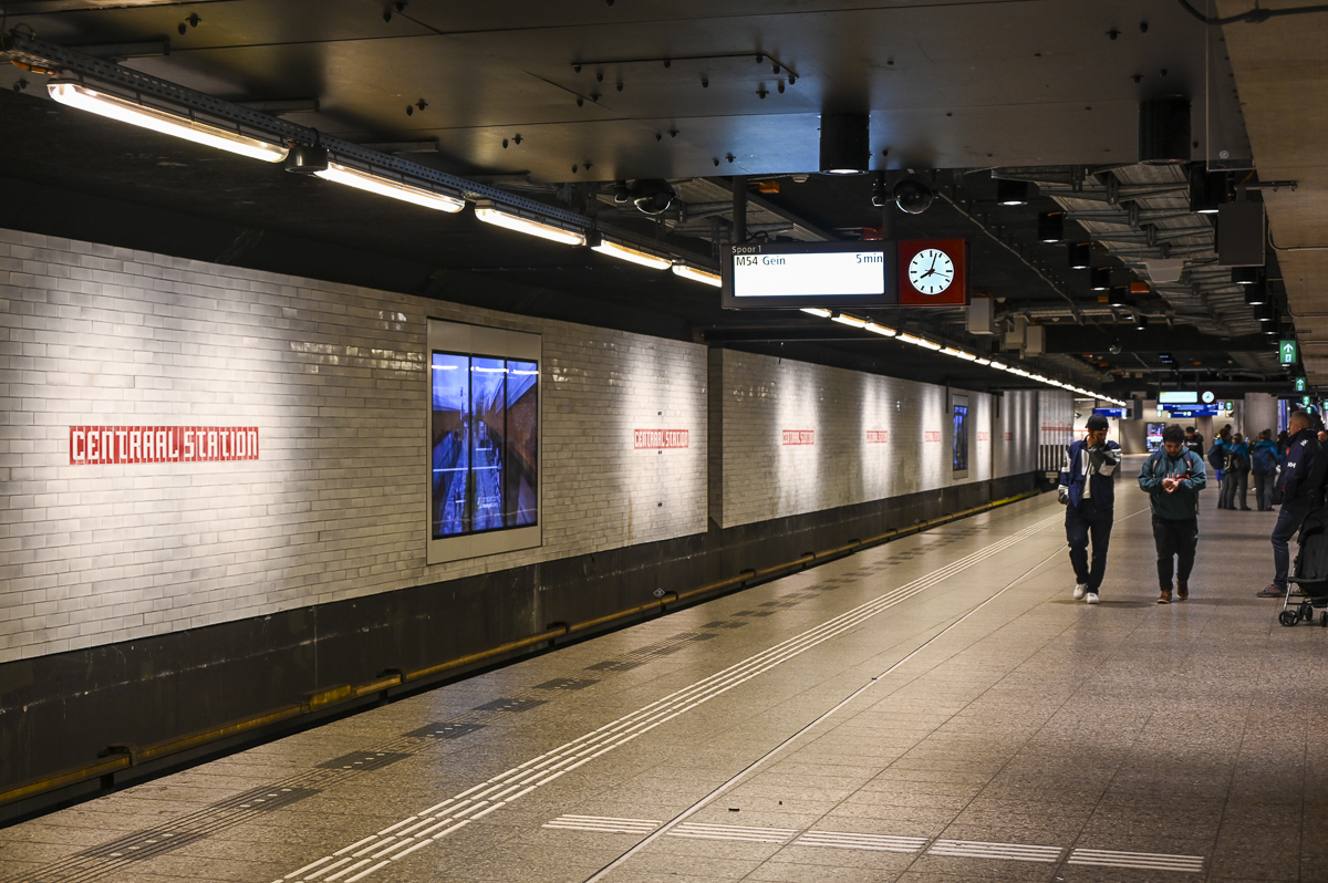Amsterdam Metrostation Centraal.jpg