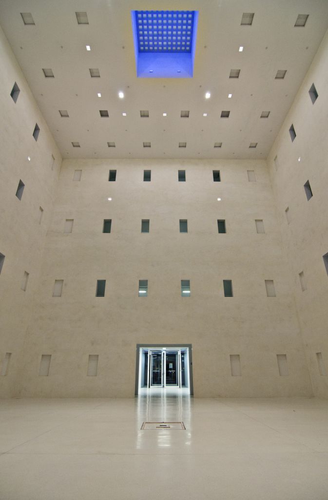 Atrium 1