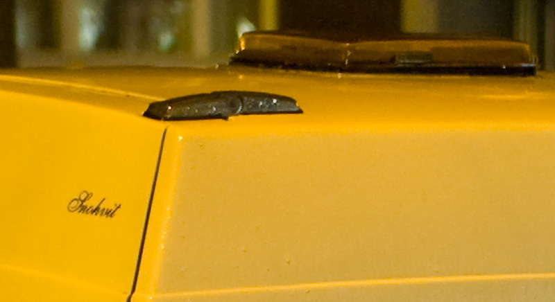 auto 1