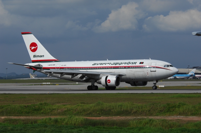 B1B 9391