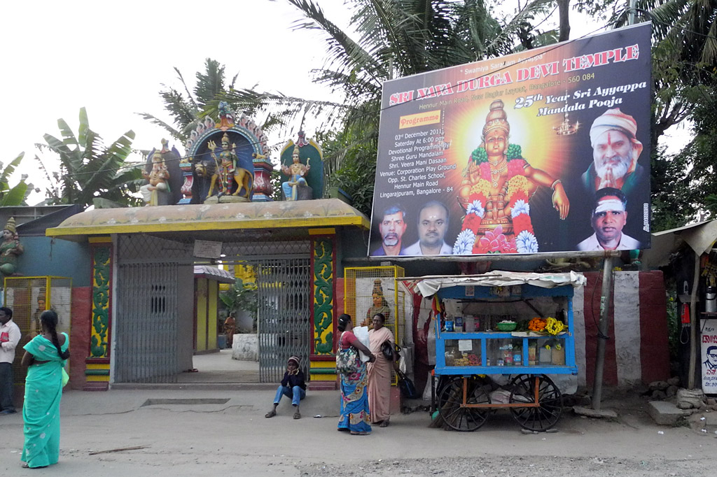 Bangalore