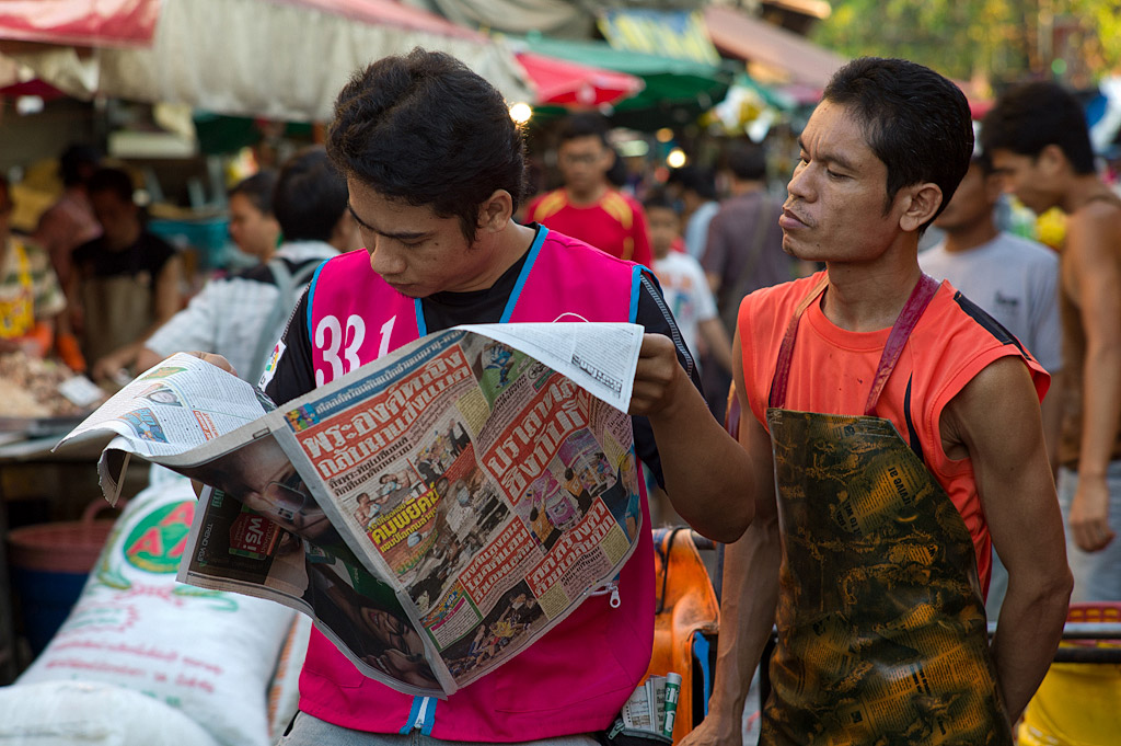 bangkok klong toey market 1016212