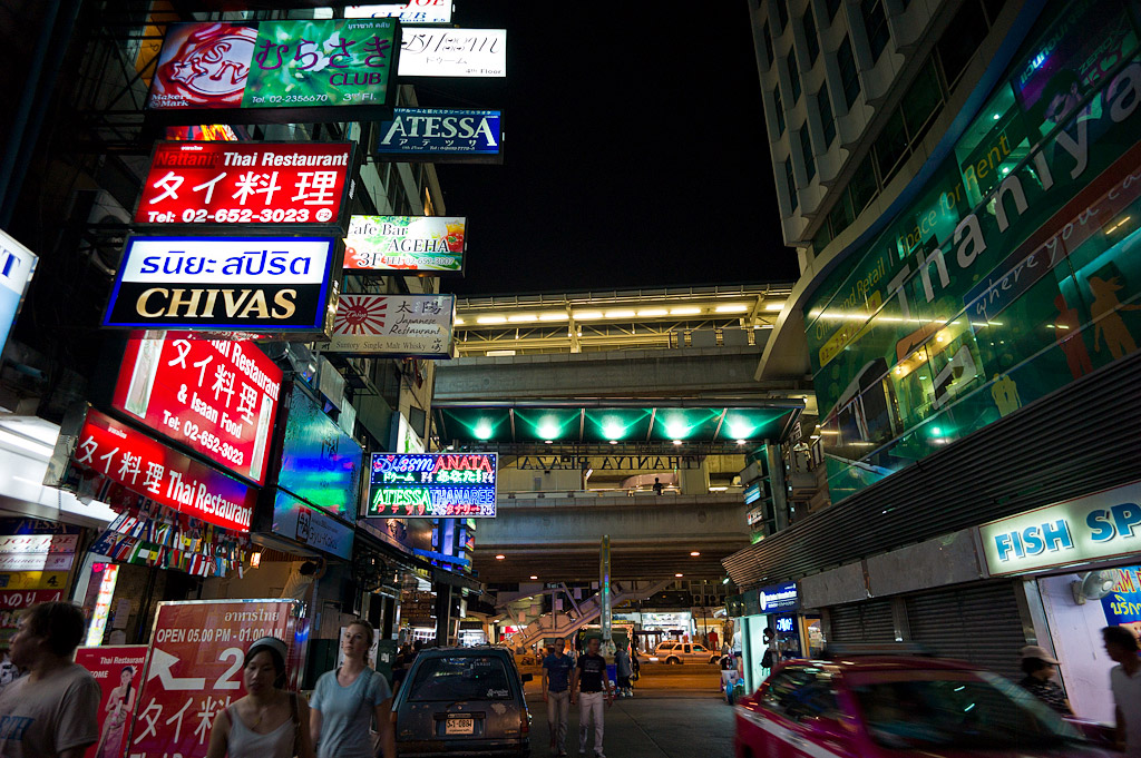 bangkok silom night 1016096