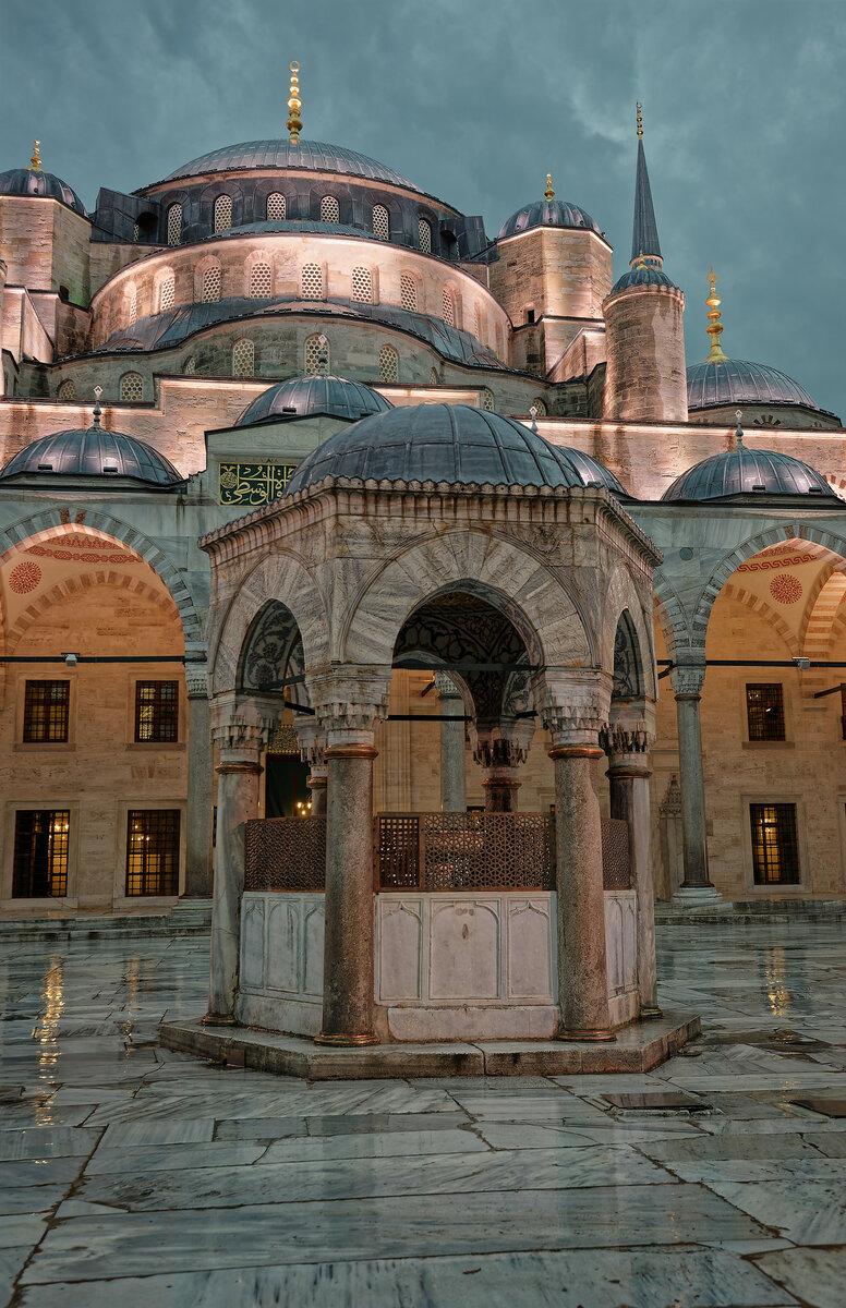 Blaue Moschee Innenhof.jpg
