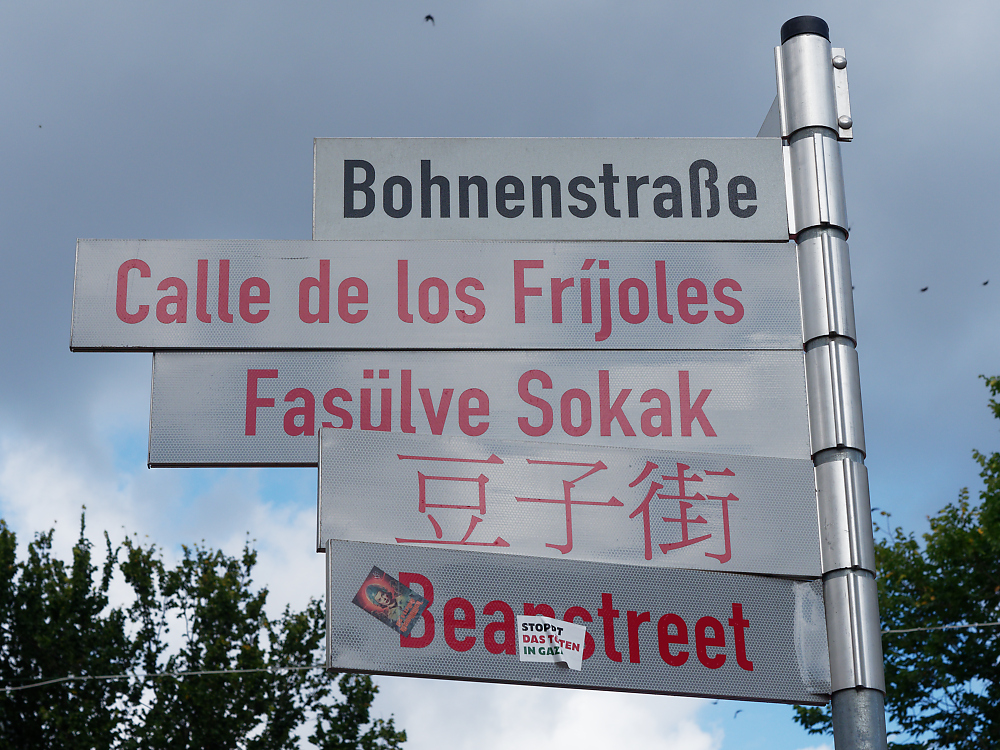 Bohnenstraße.jpg