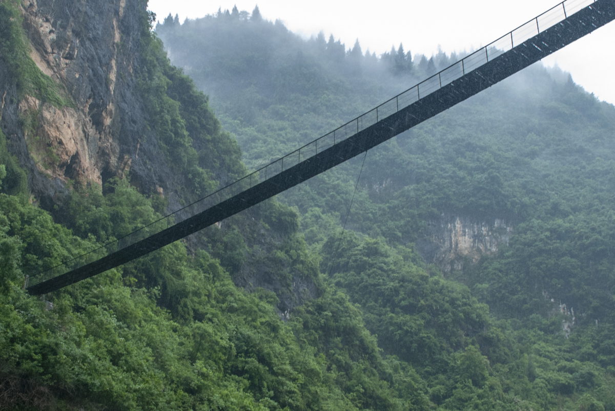 Brücke Shennongxi