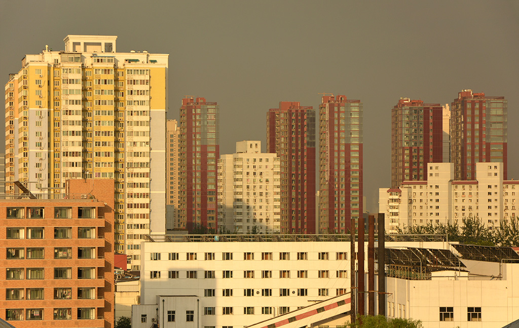 Chaoyang District (UIBE)