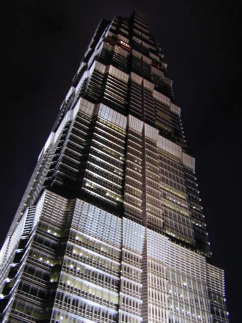 China Shanghai JinMao