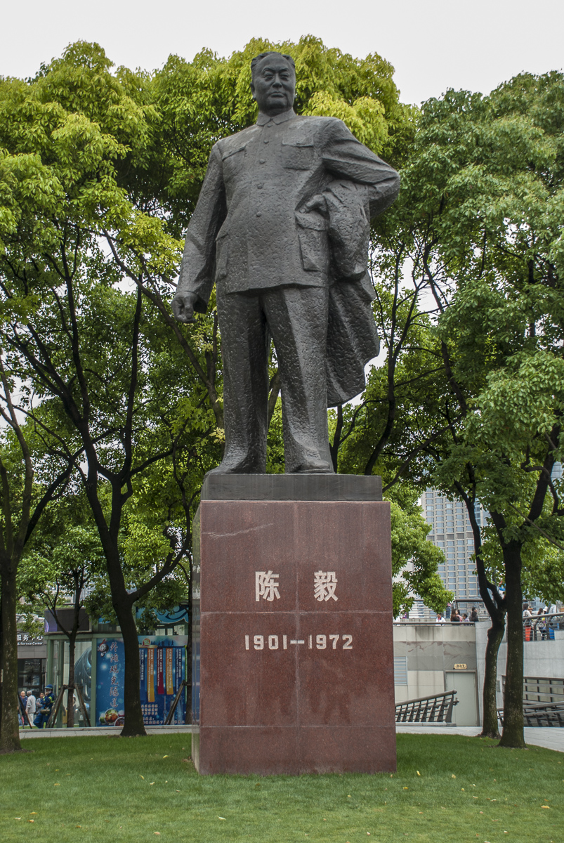 China016