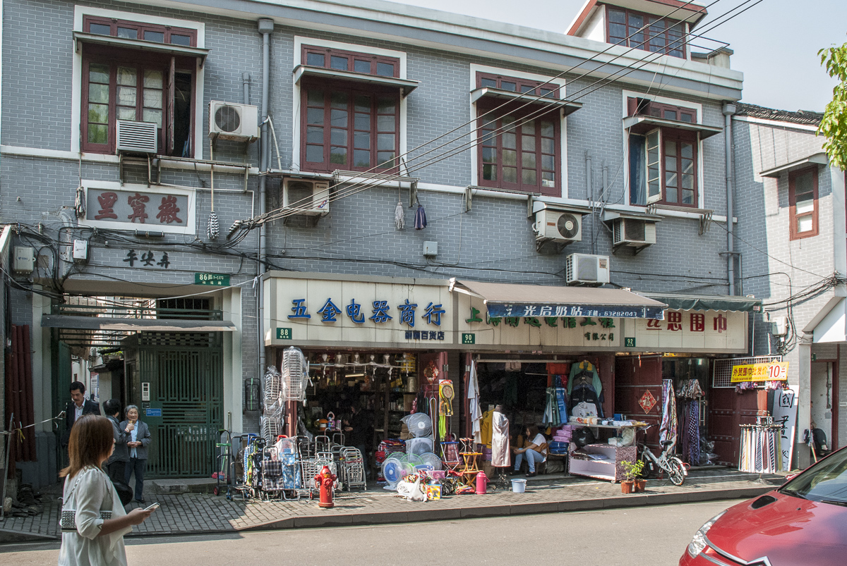 China034