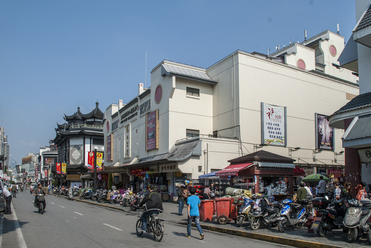 China036