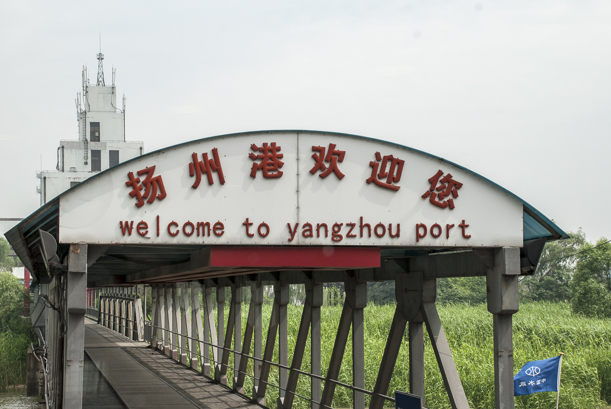 China050