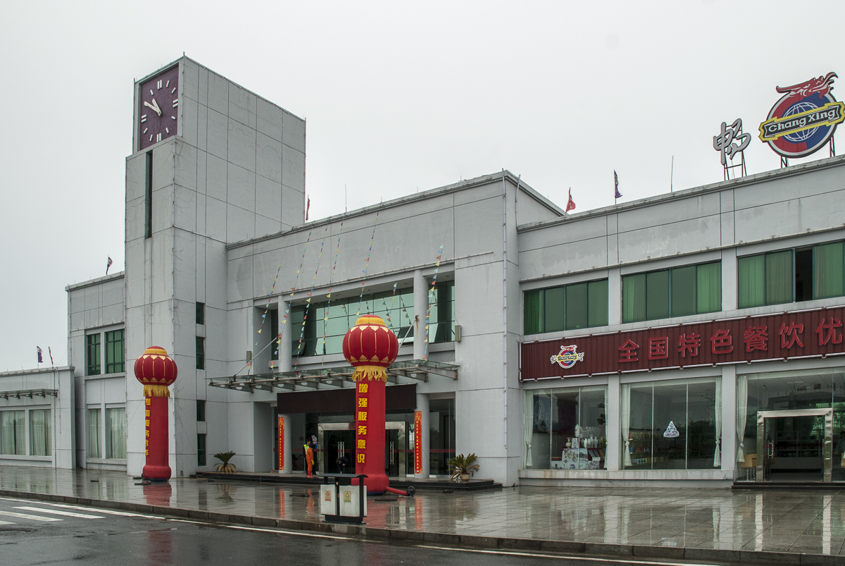 China065