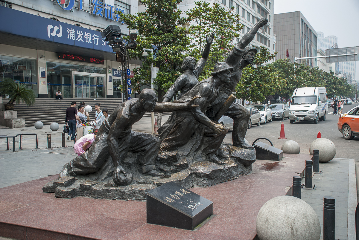 China087