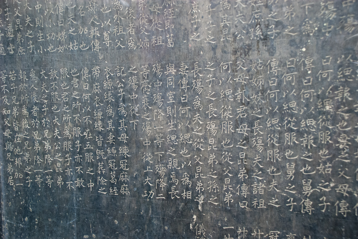 China130