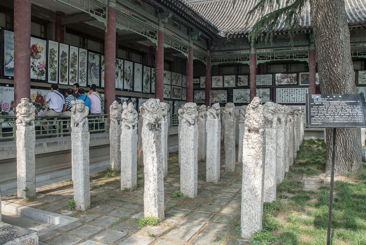 China133