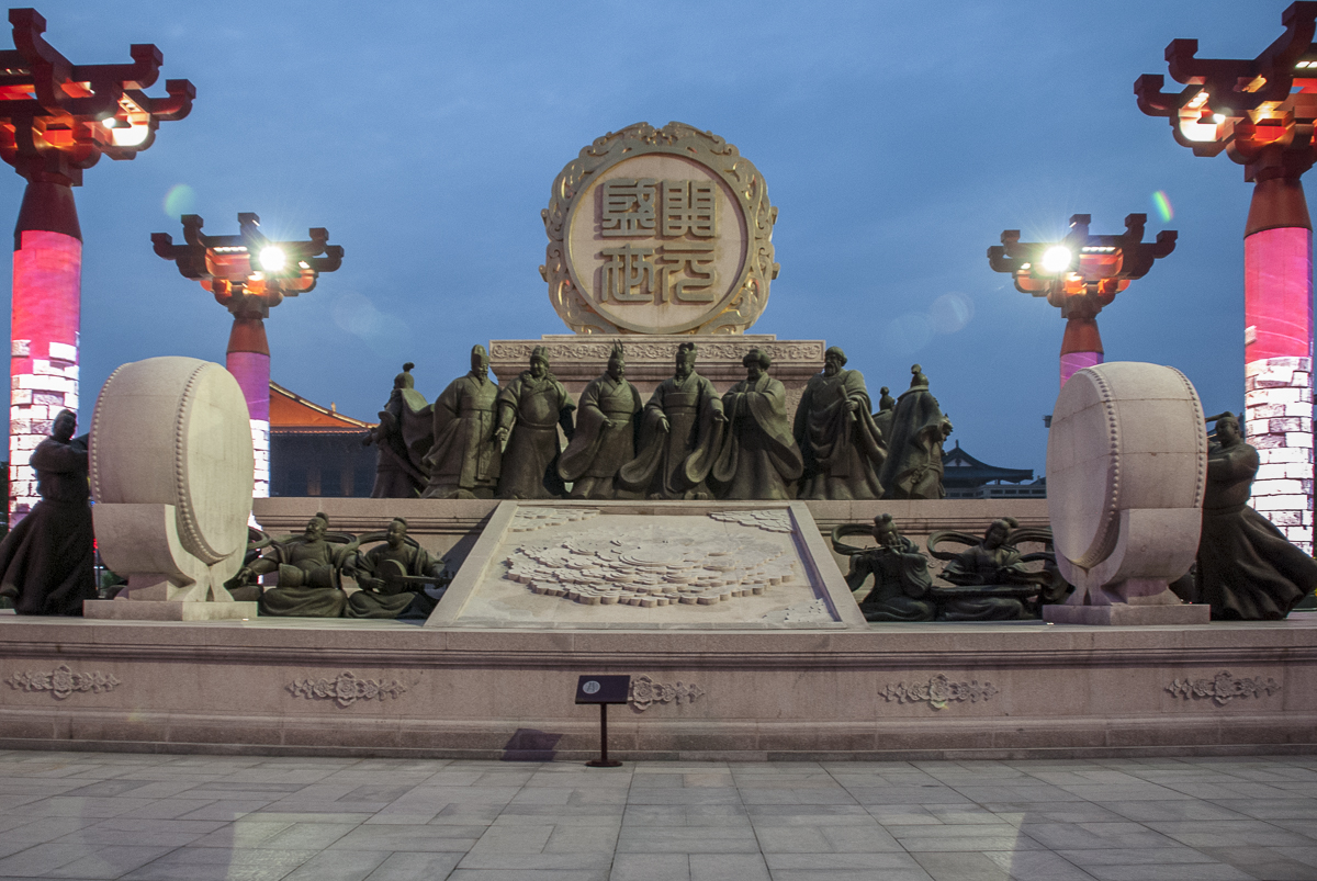 China139