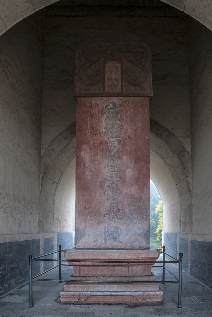 China166