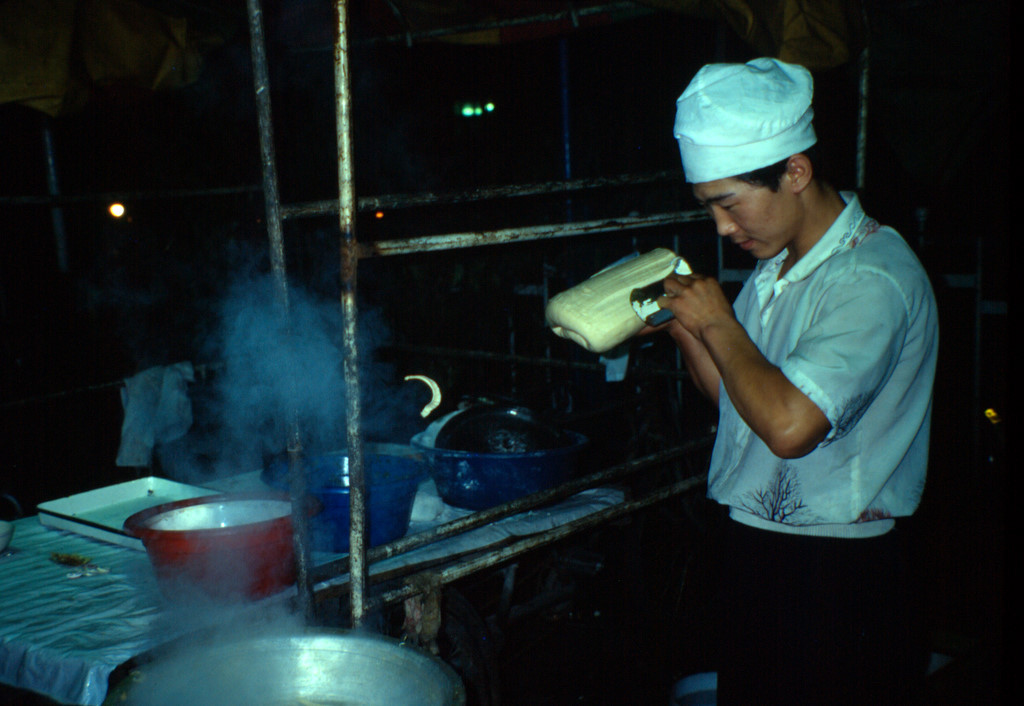 China1992 abfotografiert vom Dia mit Kenko Macrokonverter und 1:1,2-55 bei Blende 4