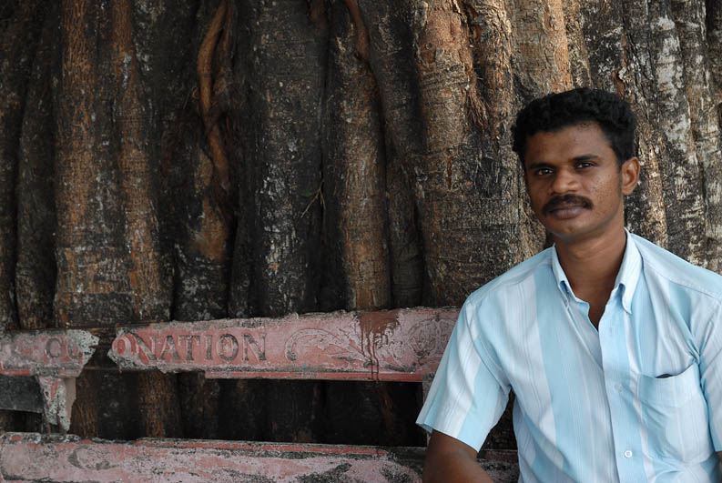 Cochin (Kerala)