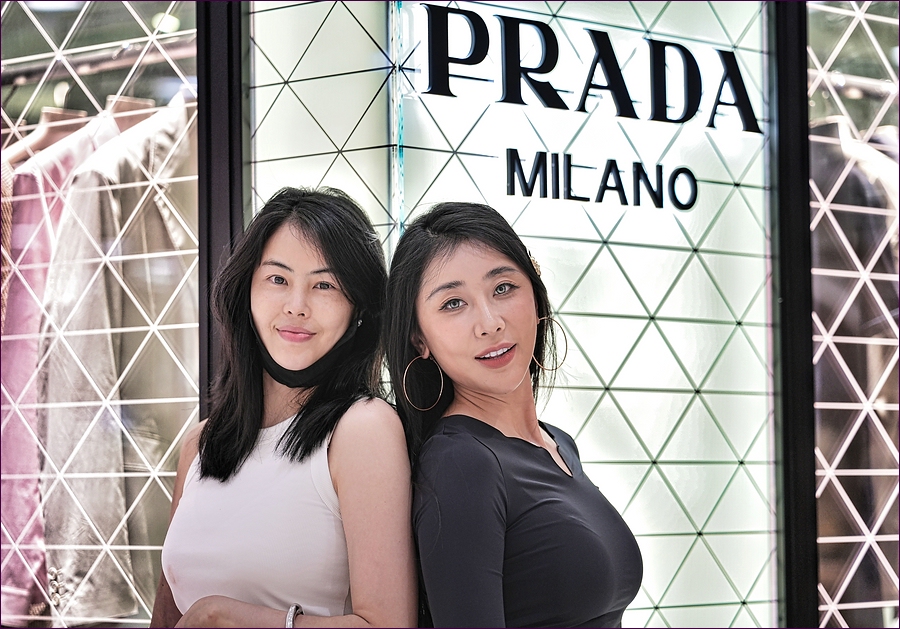 comp_2Prada1-lumi-Entf.jpg