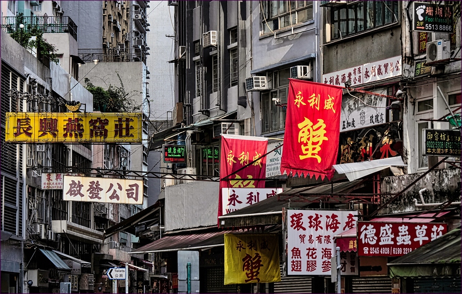 comp_2Street-Scene.jpg