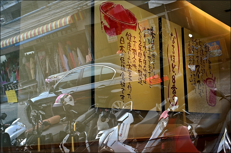 comp_DSC_4649.jpg