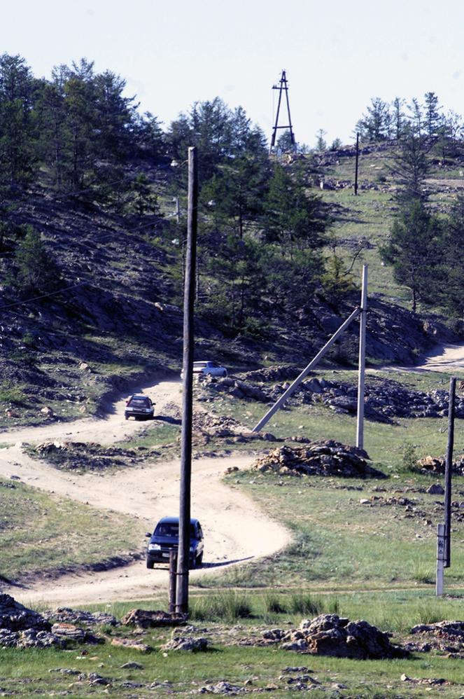 countrie road