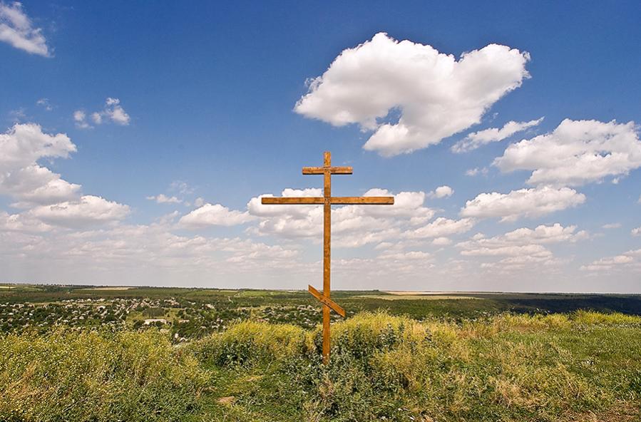 cross