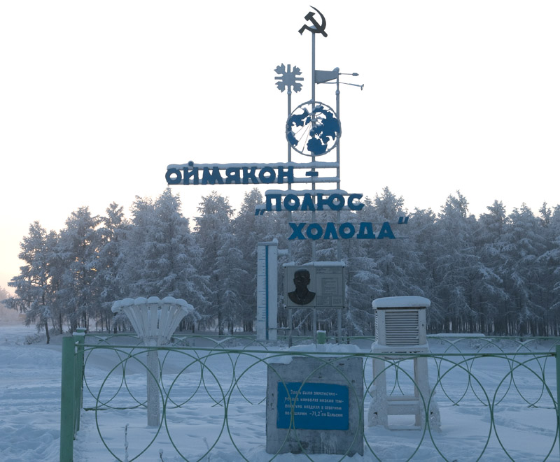Denkmal von Oymyakon