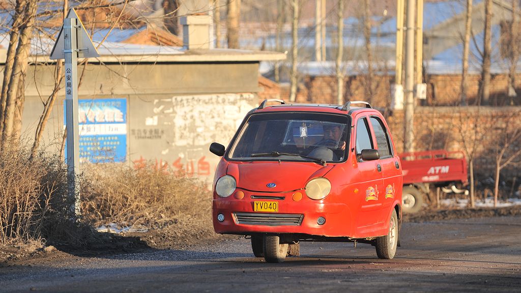 Dreirad
3310