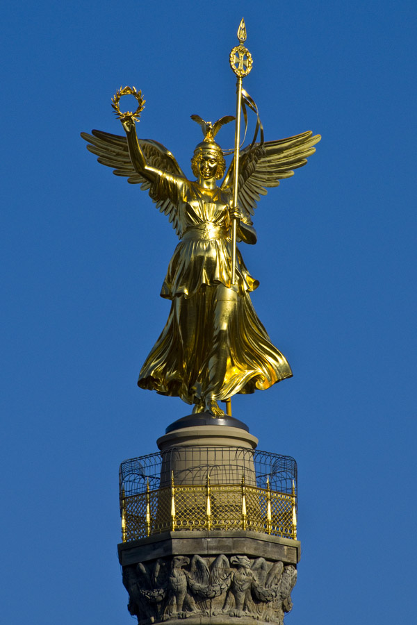 DSC 1194