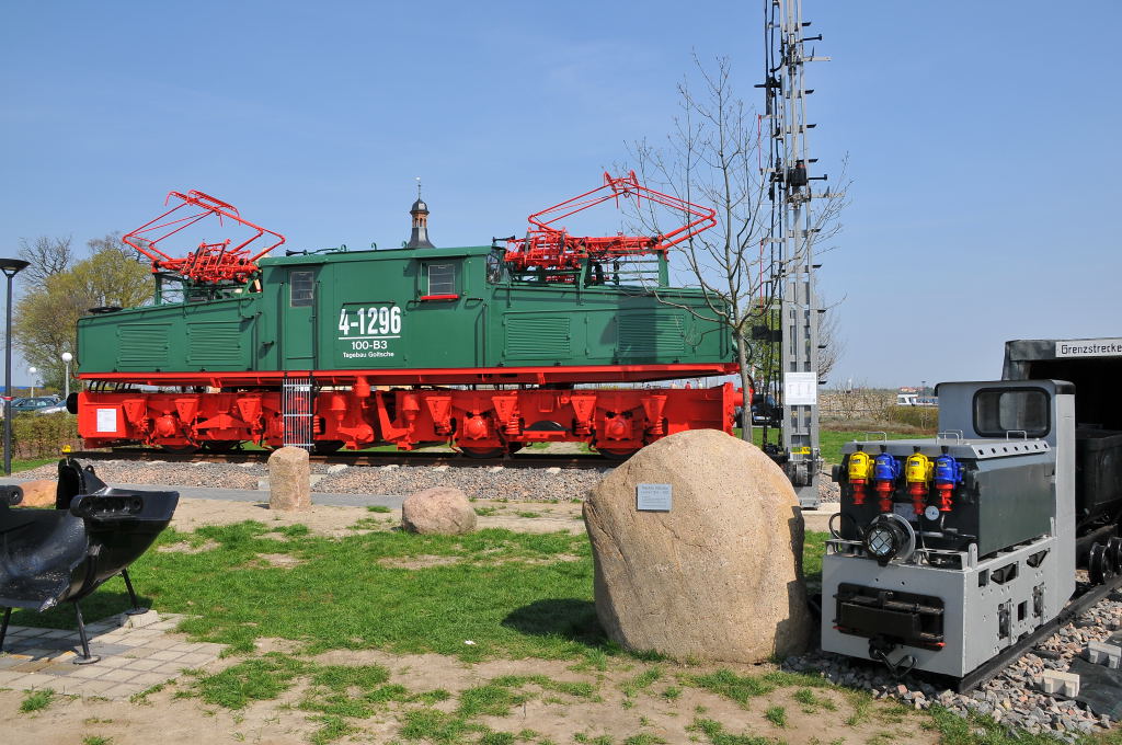 DSC 48640008