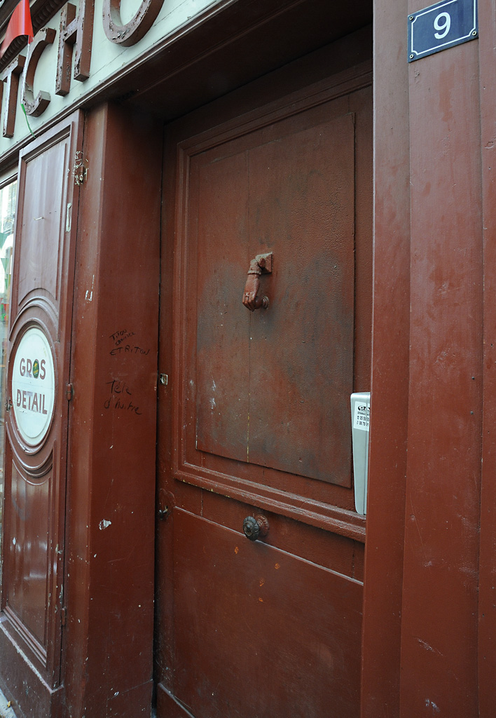 DSC3912 1: Bayonne