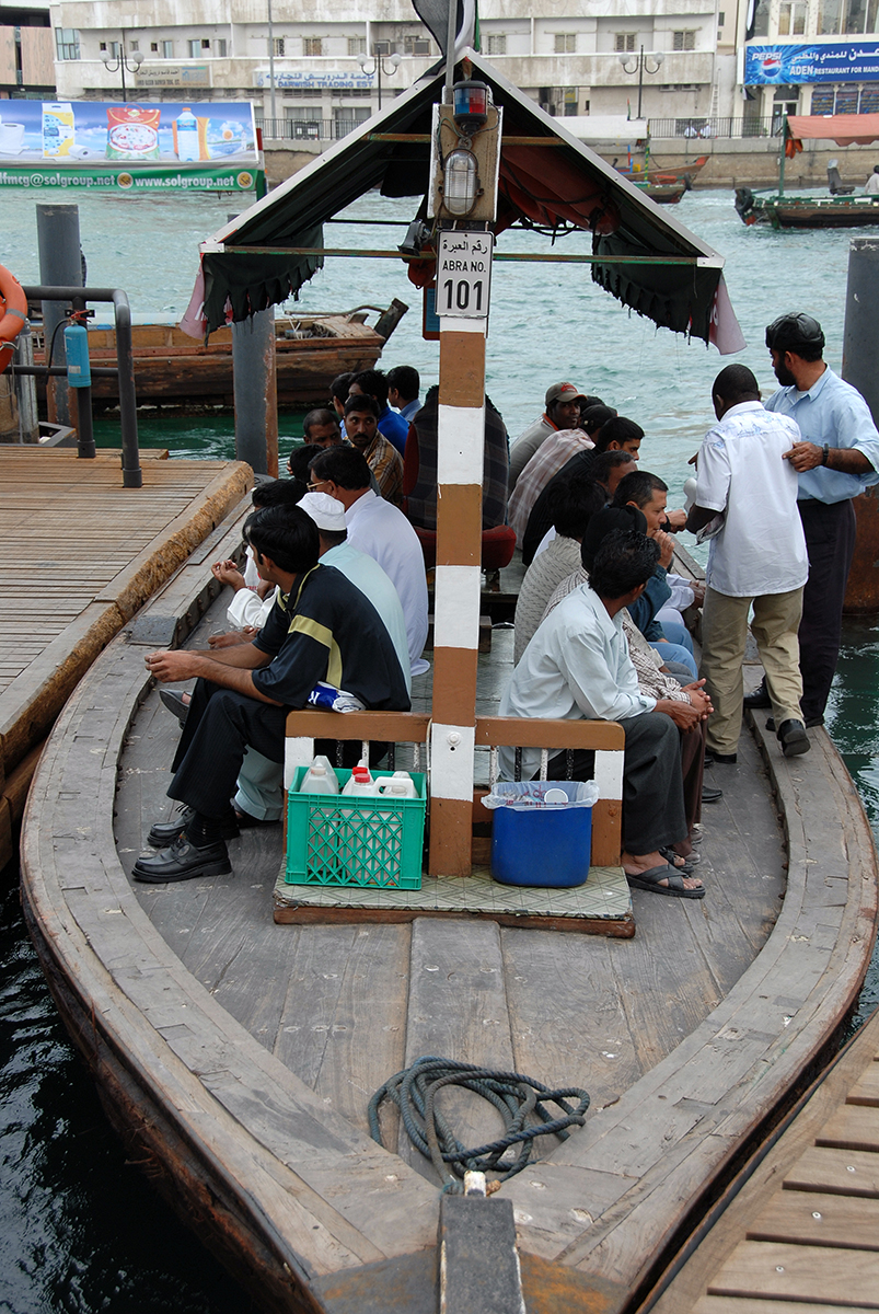 DSC_1038.jpg