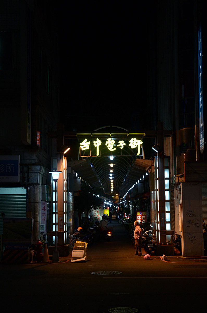 DSC_1716_klein.JPG