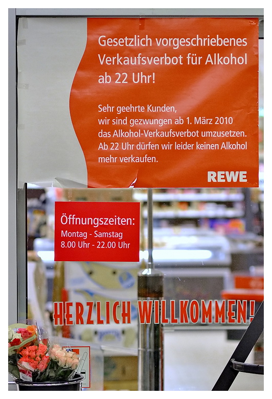 DSE 7484 klein