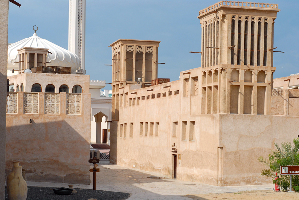 Dubai Historisches Zentrum.jpg