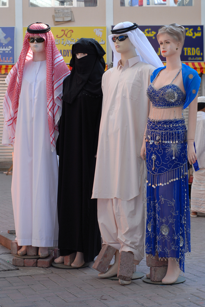 Dubai Zehen.jpg