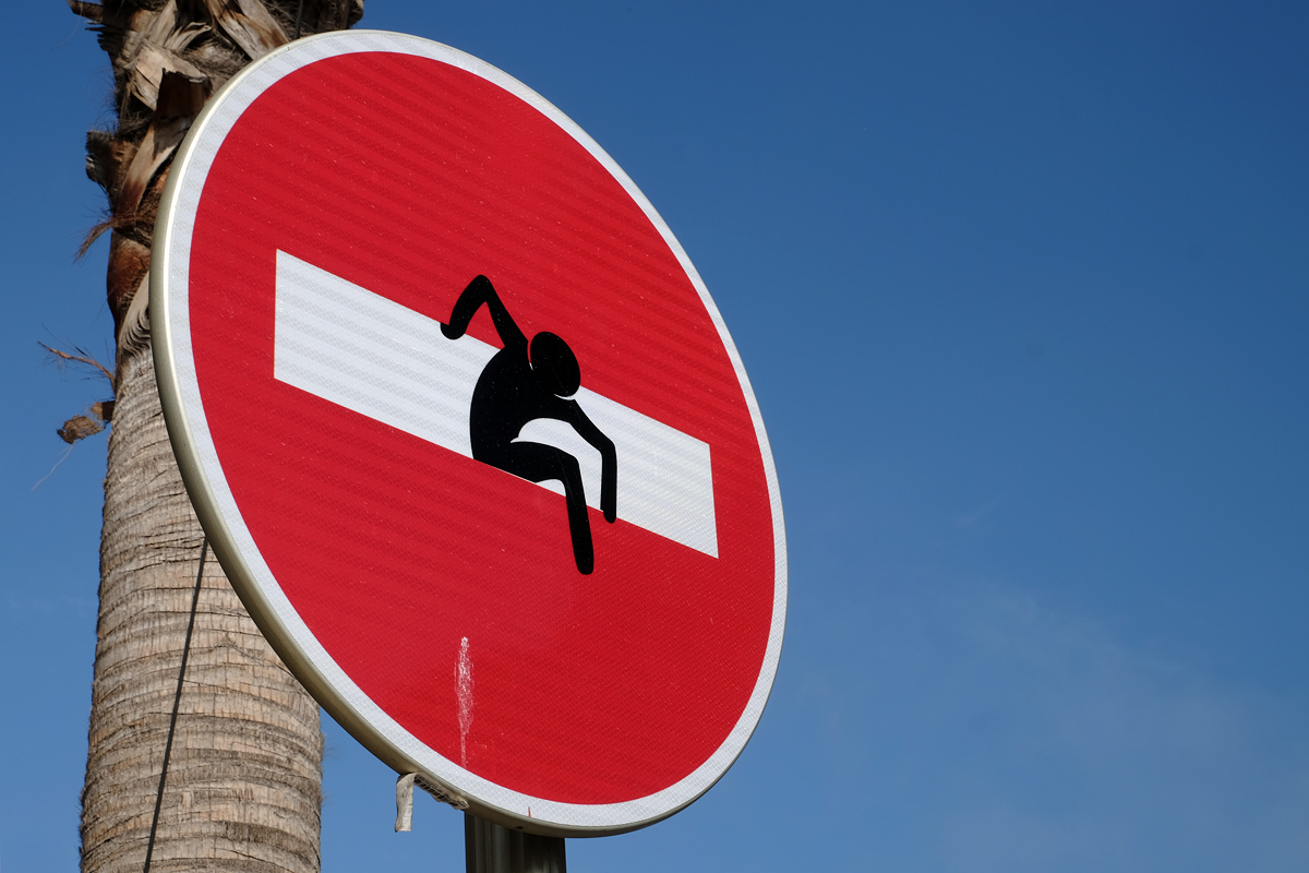 Ein Schild