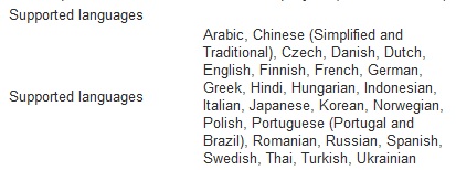 Englisch
