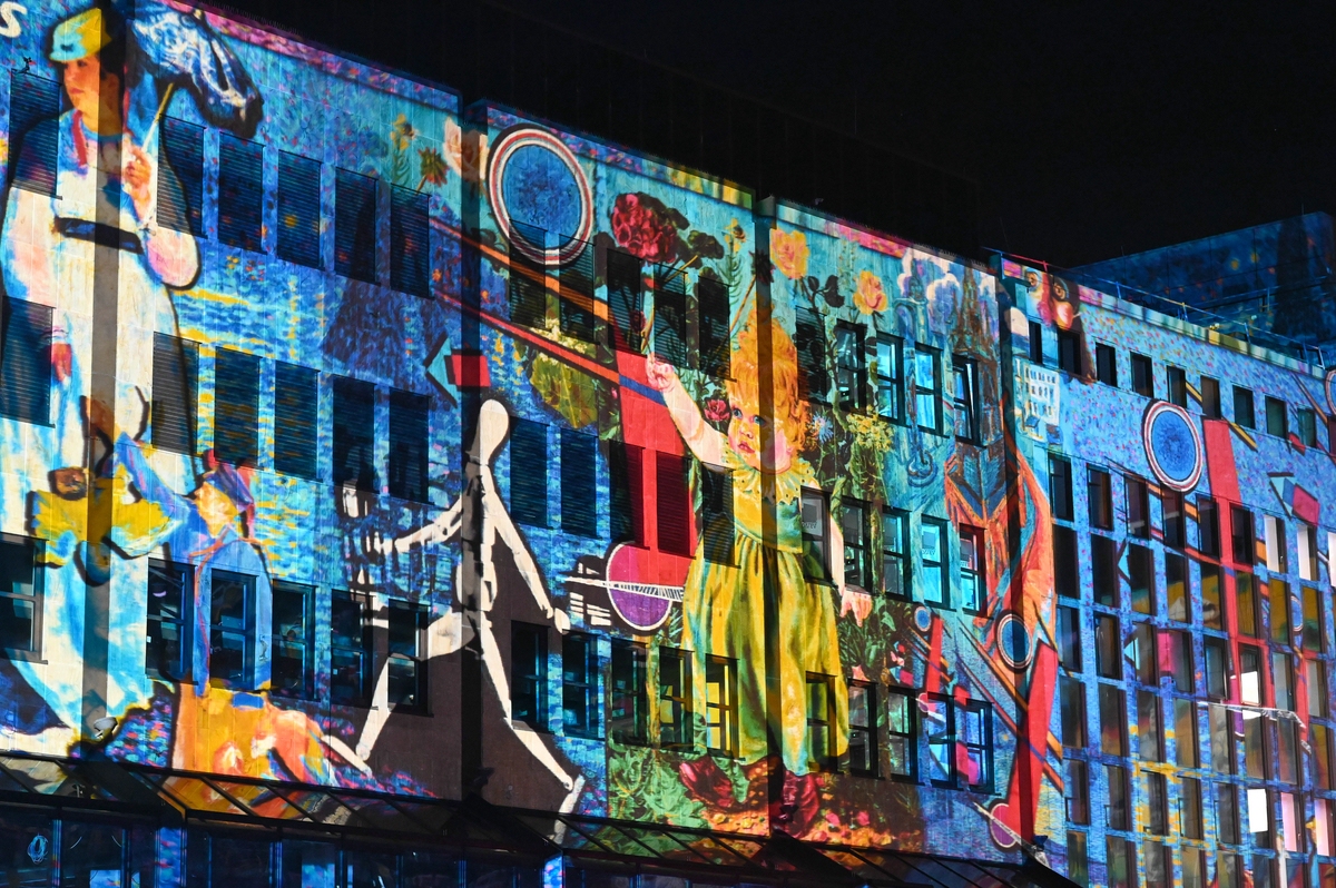 Essen Lichtfestival 2024 (4).jpg