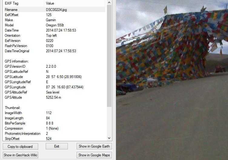 Exif Tag Garmin