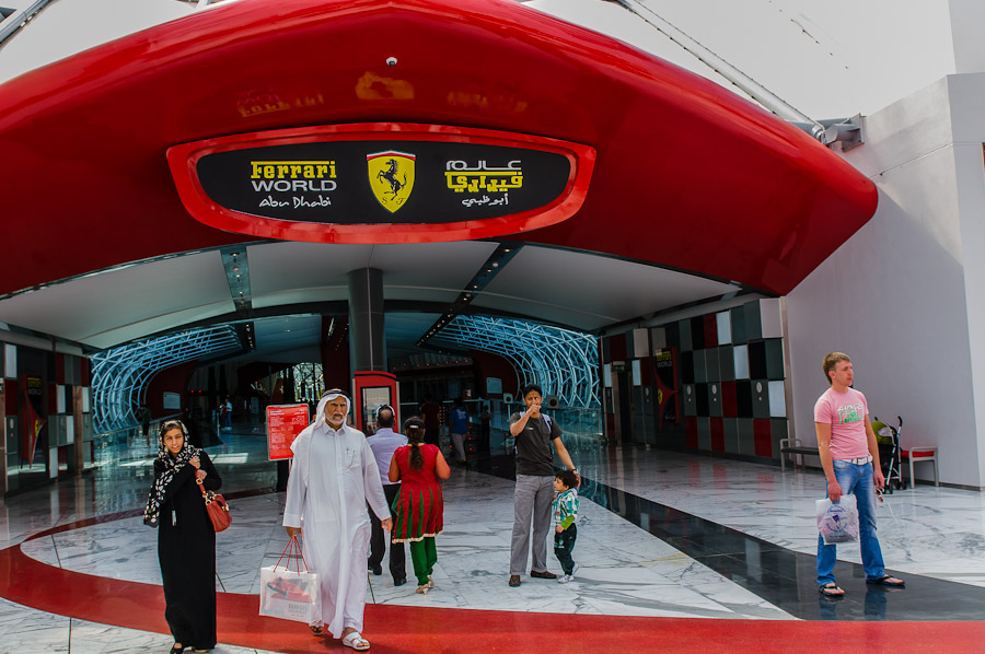 Ferrari World Abu Dhabi 1