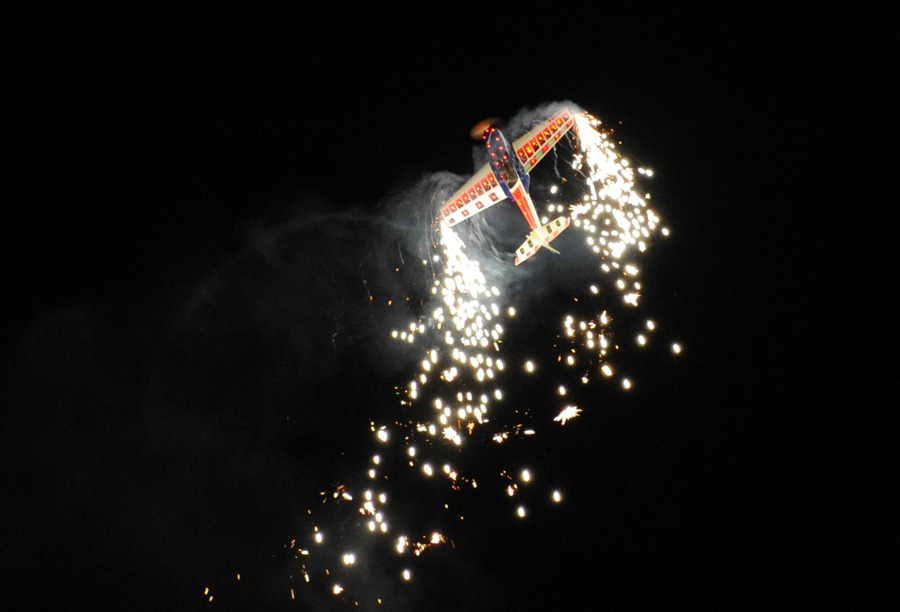 Feuerwerk 01 900w